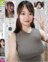 岡本莉里のDVD画像