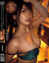 美園和花のDVD画像