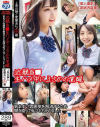 神南このみのDVD画像