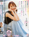 入田真綾のDVD画像