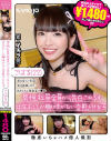 桜井千春のDVD画像