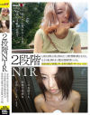 美咲かんなのDVD画像