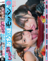 朝野りるのDVD画像