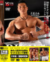 KO VALUE SET No11－-のDVD画像