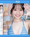 花守夏歩のDVD画像