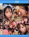 小島みなみのDVD画像