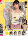 ホイホイラバー27 コノコノハメドリ－素人ホイホイのDVD画像