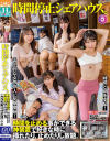 桃咲ノアのDVD画像