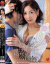 古東まりこのDVD画像