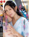 佐田茉莉子のDVD画像
