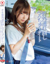 逢沢みゆのDVD画像