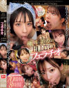 小島みなみのDVD画像