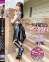 春谷美雨のDVD画像
