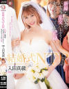 入田真綾のDVD画像