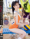 森あやみのDVD画像