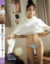 個人撮影 元カノ・いちか 21歳 浮気されてたので晒します。※販売停止注意－kawaiiのDVD画像