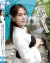 翔田千里のDVD画像