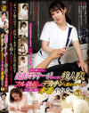野上しおりのDVD画像