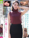 三池小春のDVD画像