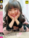 桜井千春のDVD画像