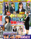 岡本莉里のDVD画像