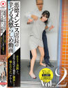 悪徳メンエス店長の芋づる式懲らしめ動画2 ホストと共謀して自店の女の子を他店に横流しして飛んだうた、アウト－-のパッケージ画像
