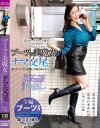 野々花さわのDVD画像