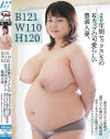 B121W110H120 20年間セックスレスのKカップの可愛らしい豊満人妻、一度火が点いたら性欲が滝のように溢れ出し、白肌肉感ボディをブルブル震わせてイキまくるう－マーキュリーのDVD画像