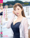 工藤ゆりのDVD画像