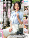 花里アカリのDVD画像