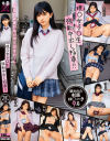 篠宮ねねのDVD画像