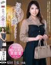 原田千花のDVD画像
