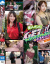 有馬みずきのDVD画像