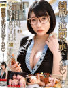 九井スナオのDVD画像