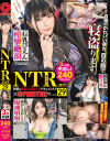 胡桃さくらのDVD画像