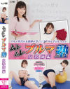 ムレムレブルマ塾 女教師編－川越ゆい・原美織のDVD画像