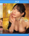 金松季歩のDVD画像