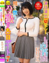 虹村ゆみのDVD画像