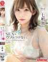 七嶋舞のDVD画像