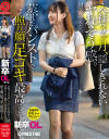 あおい藍のDVD画像