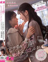 北岡果林のDVD画像