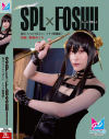 桐香ゆうりのDVD画像