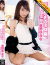 南野ゆきなのDVD画像