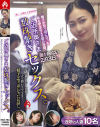 ご近所奥さま数珠繋ぎセックス。妻が居ない2泊3日。近隣妻たちが入れ替り立ち替わりやってきて…精子が空っぽになったお話し－橋田あすか・他のパッケージ画像