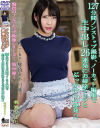 桃瀬ひまりのDVD画像