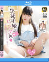 七森あやのDVD画像
