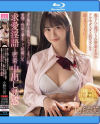小野六花のDVD画像