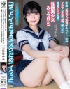 虹村ゆみのDVD画像