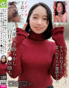 スナックで働く可愛くてゲスいおねえさん まったりエロ雑談からのイグイグ下品アクメ ハメ潮吹き散らかし白目オホ声チ○ポ堕ち－-のDVD画像