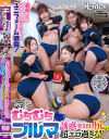 小松杏のDVD画像